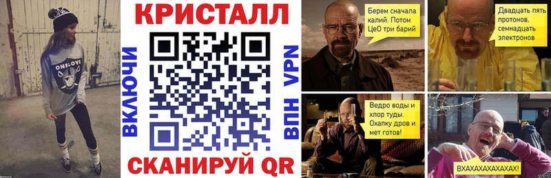 где продают   blacksprut ссылки  Амфетамин VHQ  Верещагино 