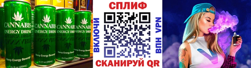 Еда ТГК марихуана  ссылка на мегу онион  Верещагино 