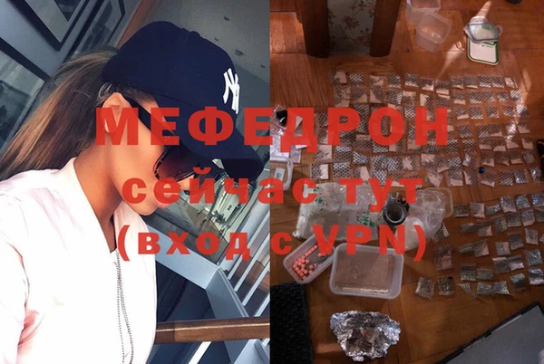 дистиллят марихуана Беломорск