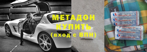 прущая мука Горняк