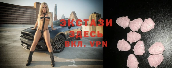 mdma Белоозёрский