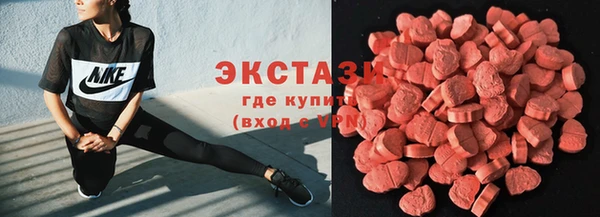 дистиллят марихуана Беломорск