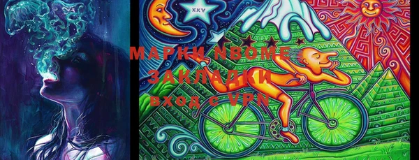 mdma Белоозёрский