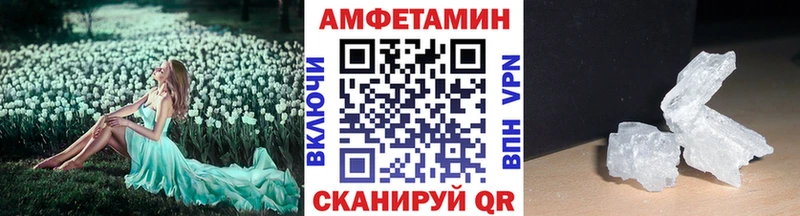 мориарти какой сайт  Верещагино  Первитин кристалл  mega ССЫЛКА 